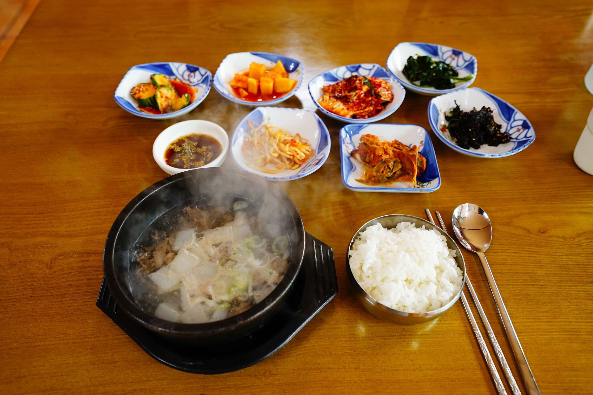Beef Radish Soup